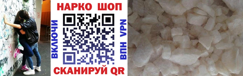 Купить Амфетамин  Мефедрон  ГАШИШ  МАРИХУАНА  Удачный