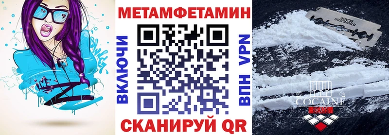 Купить  Удачный  Amphetamine VHQ 