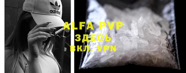 стафф Михайлов