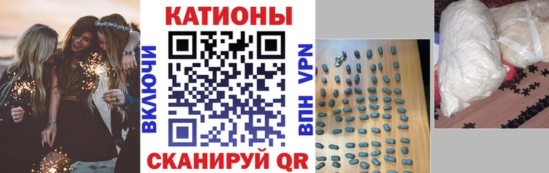 Купить где  Удачный  МЕФ 4 MMC 