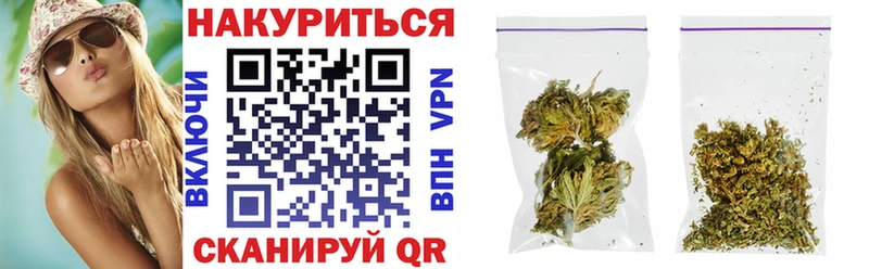 Купить  Удачный  Конопля гибрид 